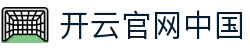 开云中国官网首页|Kering全球高端精品集团